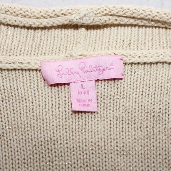 Lilly Pulitzer Girls Mini Abbott Cream Gold Sweater Vest Tassels Size L 8/10 - Picture 2 of 6